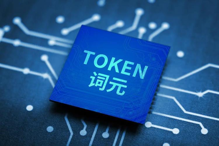 直播经济泡沫：当流量退潮后，谁在裸泳